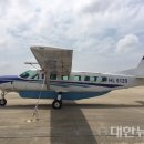 (주)스카이투어관광 네이버블로그