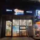 지코바사남점 | 사천 사남점 <지코바치킨>, 지코바 순살양념 보통맛, 포장방문 후기