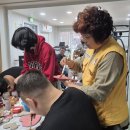 사랑이 가득한 집 이미지