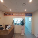 웰라이프 코칭 이미지