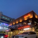 역삼1-130 | 강남 역삼 맛집, 불이아 역삼점 불이아 정식 내돈내산 후기 with 메뉴