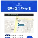 김포리더스치과의원 이미지