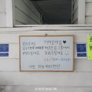 서천하늘아래펜션 이미지