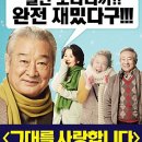 종로구민회관 이미지