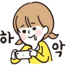 종로족발빈대떡