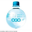 오고생이
