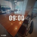 옥경이네뷔페정식 | 24.05.16~06.16