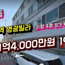 서호동-31 이미지