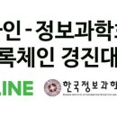 경진환경개발 이미지