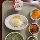 당진세림한의원 | 교차로 우회전 직진 교통사고 후기 2탄