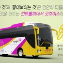 김제인쇄소 네이버블로그