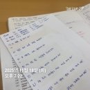 KD센터 | 25.11.16.-25.11.30. 일상