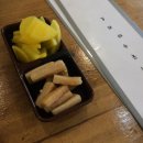 마리오떡볶이