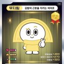 아리김밥 이미지