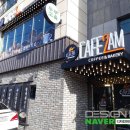 CAFE 2AM 이미지