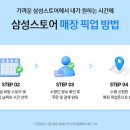 플레이존 이미지