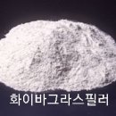 세방건설(주)