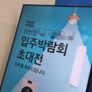 클린스쿨경기 | 1월 1상 1기 ̳ˆ. ̫ .ˆ ̳ ෆ