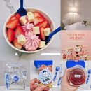 한울마을1단지 버스정류장 129동 맞은편 | [요거트월드 파주운정점] 사장님 친절하시고 양 많이 주는 파주 아이스크림 맛집 - 베리벨벳월드