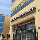 에브리데이호암점 이미지