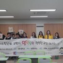 봉의중학교