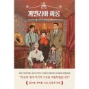 싸롱