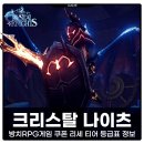 (주)다에리소프트 이미지