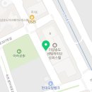 송도나이스공인중개사사무소 이미지