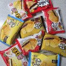 GS25 간석마루점 | GS25 아이스크림, 돼지바빵과 시모나 크런치킹 그리고 붕어싸만코 3종 후기