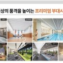 이편한당구장 네이버블로그