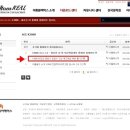 아톰센터 이미지