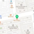 배스킨라빈스경북성주점