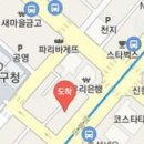 김주영이비인후과의원 이미지