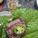 제주축산농협한우프라자아라점 이미지