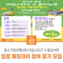 아임상담센터 이미지
