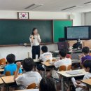 해강초등학교 이미지