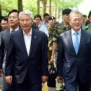 제1공수특전여단 이미지