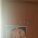 2층 리본약국 이미지