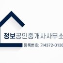 상남분수공원 이미지