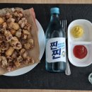 두배옛날통닭 이미지