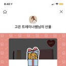 서면가야밀면 이미지