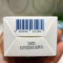 오벨라 | 딥클렌징 모공관리 오벨라 렝쿠아스 폼클렌저 추천