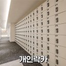 피트니스 타운 이미지