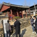 대구서부소방서 이미지
