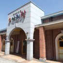 신고궁한정식 이미지