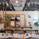 오동동138 | 청주 용암동 맛집 마산오동동아구찜 청주본점 방문자 후기 리뷰