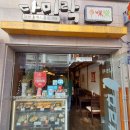 다미락 | 부천심곡동맛집] 다미락 부천돈까스맛집