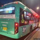 그린 EV모터스 이미지