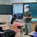 묘산초등학교 이미지