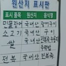 지현수산 이미지
